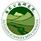 国家林草局 中国科学院国家公园研究院门户网站